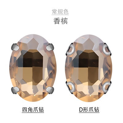 Oval Crystal Claw Rhinestones 20pcs 8*10mm 10*14mm Crystal Strass Diamond Rhinestone Sew on Clothing Garment Rhinestone with Claw for Dress