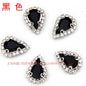 10pcs 5*8mm Sharp Drop Claw Rhinestone Sew on Crystal Rhinestone with Gold/Sliver Claw Crystal for Clothing Garment Diy Headdress Accessories