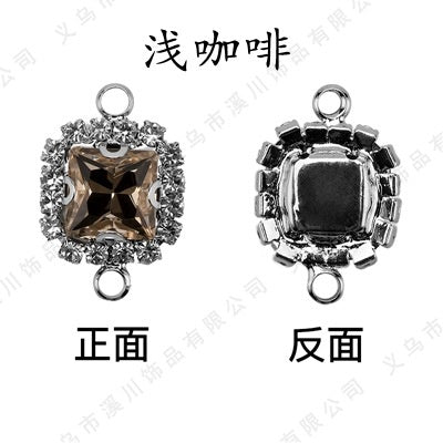 5pcs 8mm Square Double-hole Pendant Crystal Buckle Glass Claw Rhinestone Perimeter Diy Bracelet Ornament Accessories