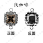 5pcs 8mm Square Double-hole Pendant Crystal Buckle Glass Claw Rhinestone Perimeter Diy Bracelet Ornament Accessories