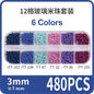 Fashion 12 Gramme Bead Set Box DIY Chain Through Hole Glass Cross Beaded Bracelet Beads