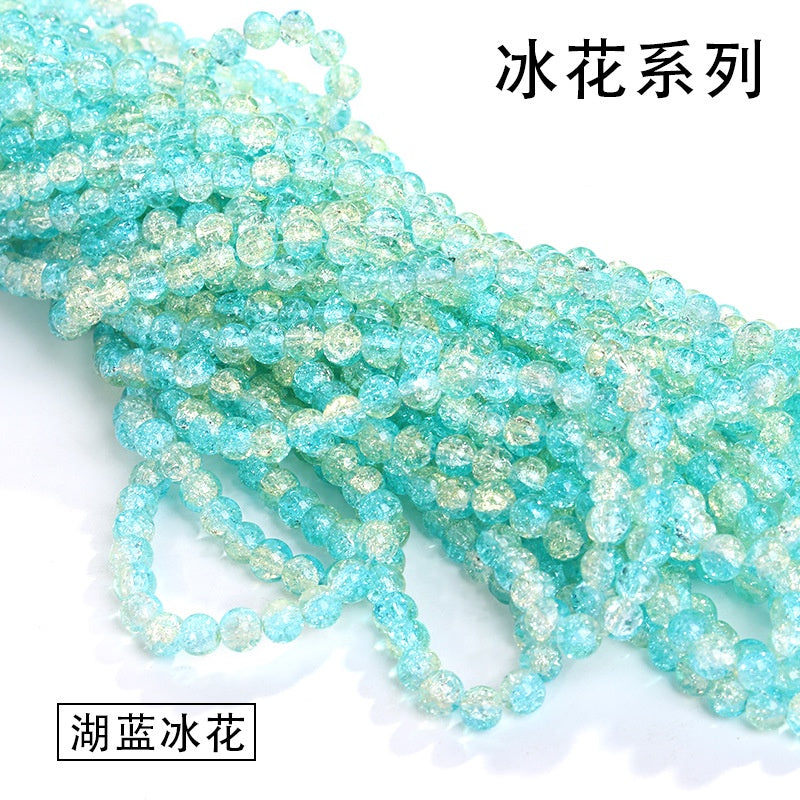 Colored Glass Crystal Beads Burst Beads Round Beads String Beads Crack Beads DIY Handmade Floral Beads Bracelet Material Accessories Accessories
