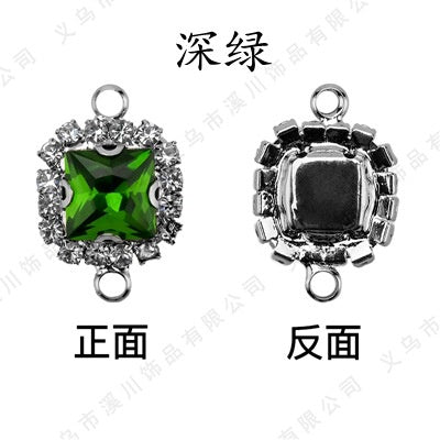 5pcs 8mm Square Double-hole Pendant Crystal Buckle Glass Claw Rhinestone Perimeter Diy Bracelet Ornament Accessories