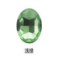 10pcs Large size naked rhinestones 18*25mm 20*30mm Oval Shape Fancy Glass Crystal Rhinestones for DIY Clothing Decoration