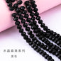 3/4/6/8mm Flat Bead Porcelain Jade Glass Beads  for Diy Bracelet Necklace Jewelry Accessories