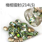5pcs K9 Material Shiny and bright pointy bottoming Nail Rhinestone Laser color Nail paste Rhinestone diy accessories Nail ornament Nail Paste Rhinestone 5 color nude Rhinestone