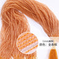 1mm Crystal Flat Glass Beads Hand Make Necklace Bracelet Jewelry DIY Beads