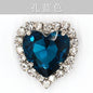 12mm 10pcs Heart Shape Crystal Rhinestone With Sliver/Gold Bottom For DIY Garment Clothing