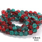 10mm 80pcs Crack beads Jade broken beads explosive glass beads ice cracked floral beads glass diy accessory bracelet beaded