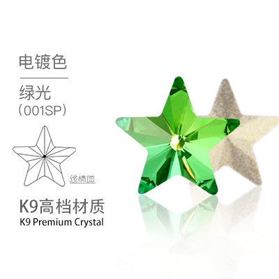 10PCS Pentacle High Top Rhinestones Pointed Bottom Special-shaped Rhinestones Diy Jewelry Accessories Pointed Bottom Rhinestones Stick Rhinestones Materials