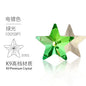 10PCS Pentacle High Top Rhinestones Pointed Bottom Special-shaped Rhinestones Diy Jewelry Accessories Pointed Bottom Rhinestones Stick Rhinestones Materials