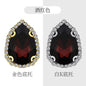 10×14mm 10pcs Water Drop Claw Rhinestones Crystal Buckle Claw Rhinestones Girdle Edge Claw Chain Diy Headdress Hair Accessories Footwear Clothing Accessories