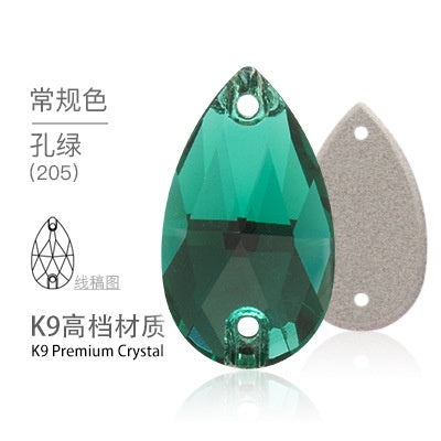10PCS Glass Flat Seam Water Drop Hand Seam Rhinestone Super Bright AB Color Flat Seam Rhinestone