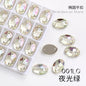 Crystal 7*10/10*14mm High-end Button Flat Oval Mocha Handmade Clothes Accessories