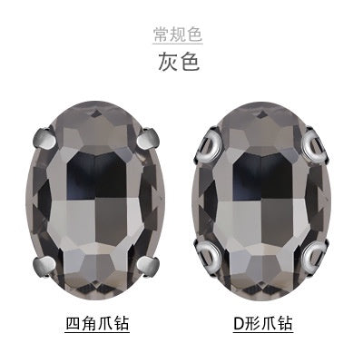 8*10mm 10*14mm Oval Shape Crystal Strass Diamond Rhinestone Sew on Clothing Garment Rhinestone with Claw for Dress