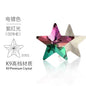 10PCS Pentacle High Top Rhinestones Pointed Bottom Special-shaped Rhinestones Diy Jewelry Accessories Pointed Bottom Rhinestones Stick Rhinestones Materials