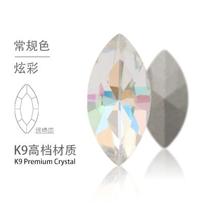 5*10mm/10pcs K9 Horse Eye Pointed Bottom Rhinestone Unusual Type Special Rhinestone Diy Ornament Accessories Pointed Bottom Rhinestone Nail Paste Rhinestone Decorative Accessories