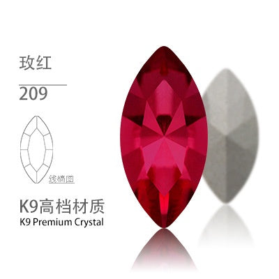 5*10mm/10pcs K9 Horse Eye Pointed Bottom Rhinestone Unusual Type Special Rhinestone Diy Ornament Accessories Pointed Bottom Rhinestone Nail Paste Rhinestone Decorative Accessories