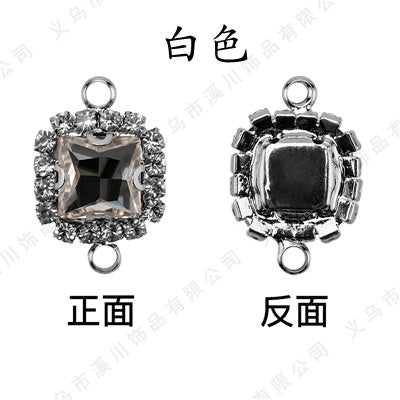 5pcs 8mm Square Double-hole Pendant Crystal Buckle Glass Claw Rhinestone Perimeter Diy Bracelet Ornament Accessories