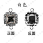 5pcs 8mm Square Double-hole Pendant Crystal Buckle Glass Claw Rhinestone Perimeter Diy Bracelet Ornament Accessories