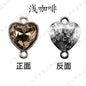 5pcs Heart Shape Glass Rhinestone Double Hole Pendant Crystal Diamond DIY Jewelry Accessories