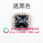 10pcs 8mm Fashion Buttons Sew on Crystal Rhinestone with Gold/Sliver Claw Crystal
