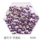 Size Size Mixed Nail Rhinestone International Trade A Flat Glass Crystal Mobile Phone Diy Stick Rhinestone Violent Bear Stick