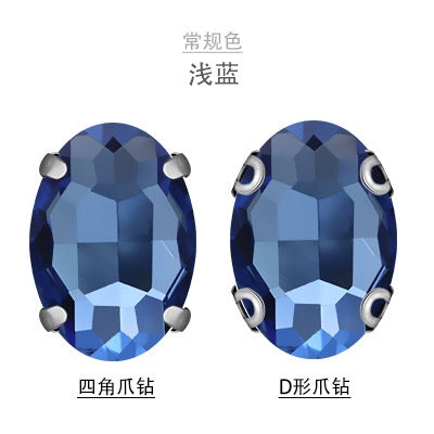 8*10mm 10*14mm Oval Shape Crystal Strass Diamond Rhinestone Sew on Clothing Garment Rhinestone with Claw for Dress