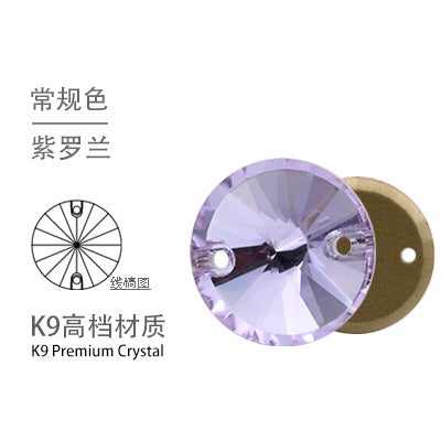 16mm 10pcs Hand Stitched Rhinestone Flat Button Crystal Satellite Shape Crystal Stone Flat Bottom Non-scratch Packaging Glass Rhinestone