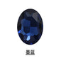10pcs Large size naked rhinestones 18*25mm 20*30mm Oval Shape Fancy Glass Crystal Rhinestones for DIY Clothing Decoration