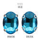 8*10mm 10*14mm Oval Shape Crystal Strass Diamond Rhinestone Sew on Clothing Garment Rhinestone with Claw for Dress