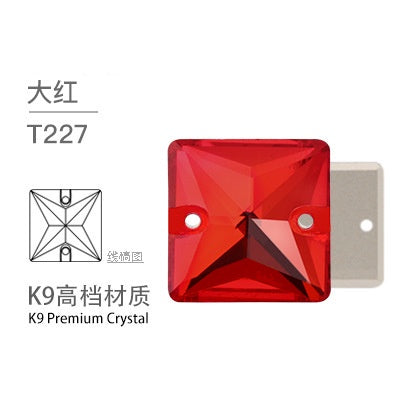 10pcs Flat Hand Stitched Crystal Square Flat Button Glass Double Hole Rhinestone