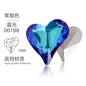High-quality Crooked Peach Heart crystal glass rhinestones abnormity rhinestones diy ornament accessories rhinestone nail paste rhinestones material