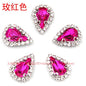 10pcs 5*8mm Sharp Drop Claw Rhinestone Sew on Crystal Rhinestone with Gold/Sliver Claw Crystal for Clothing Garment Diy Headdress Accessories