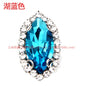 17*32mm Large size Horse Eye Claw Rhinestone Claw Rhinestone Girth Crystal Buckle Diy Headdress Accessories Shiny Rhinestone Hand Sewn Rhinestone Dress Accessories