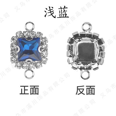 5pcs 8mm Square Double-hole Pendant Crystal Buckle Glass Claw Rhinestone Perimeter Diy Bracelet Ornament Accessories
