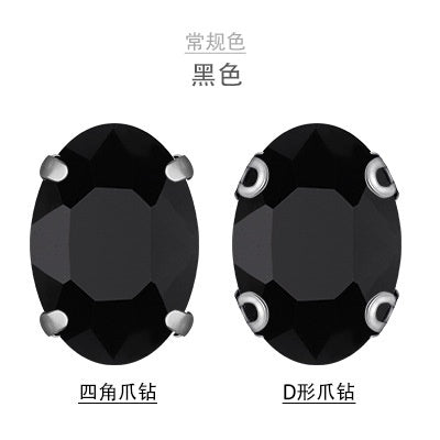 8*10mm 10*14mm Oval Shape Crystal Strass Diamond Rhinestone Sew on Clothing Garment Rhinestone with Claw for Dress