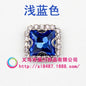 10pcs 8mm Fashion Buttons Sew on Crystal Rhinestone with Gold/Sliver Claw Crystal