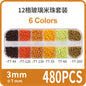 Fashion 12 Gramme Bead Set Box DIY Chain Through Hole Glass Cross Beaded Bracelet Beads