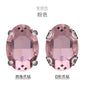 8*10mm 10*14mm Oval Shape Crystal Strass Diamond Rhinestone Sew on Clothing Garment Rhinestone with Claw for Dress