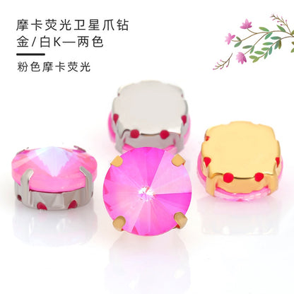Round Shape 12mm Mocha Fluorescent Crystal Sew On Rhinestone for Clothing Accessories Rhinestone
