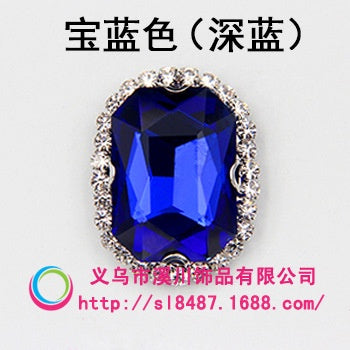 10pcs 8*10mm Octagon Shape  Crystal Rhinestone with Sliver/Gold Bottom Hand Sewn Rhinestone DIY  Phone Case Clothing Accessories Materials