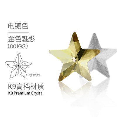 10PCS Pentacle High Top Rhinestones Pointed Bottom Special-shaped Rhinestones Diy Jewelry Accessories Pointed Bottom Rhinestones Stick Rhinestones Materials