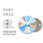 18mm 10pcs Hand Stitched Rhinestones Flat-bottomed Rhinestone Satellite Crystal Glass Rhinestones Flat Buckle
