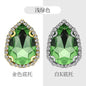 18*25mm 10pcs Water Drop Claw Rhinestones Crystal Buckle Girdle Edge Claw Chain DIY Headdress Hair Accessories Footwear