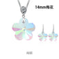 Single-hole Pendant DIY Accessories Earpiece Necklace Accessories Multi-shape AB Colored Glass Rhinestone