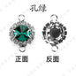 8mm Satellite Double Ring Crystal Buckle Claw Rhinestones Encircling Edge Rhinestones Double Hanging Grab Chain Diy Headdress Accessories