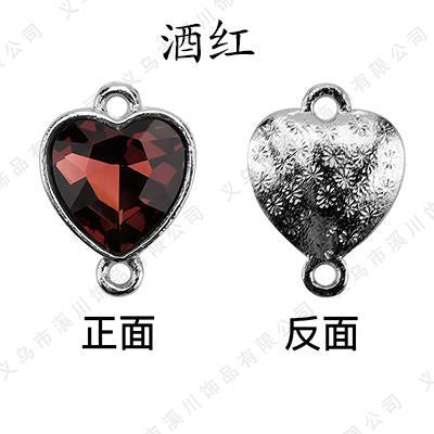 5pcs Heart Shape Glass Rhinestone Double Hole Pendant Crystal Diamond DIY Jewelry Accessories
