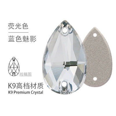 10PCS Glass Flat Seam Water Drop Hand Seam Rhinestone Super Bright AB Color Flat Seam Rhinestone