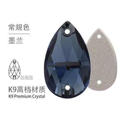 10PCS Glass Flat Seam Water Drop Hand Seam Rhinestone Super Bright AB Color Flat Seam Rhinestone
